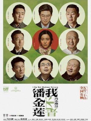 星辰之恋